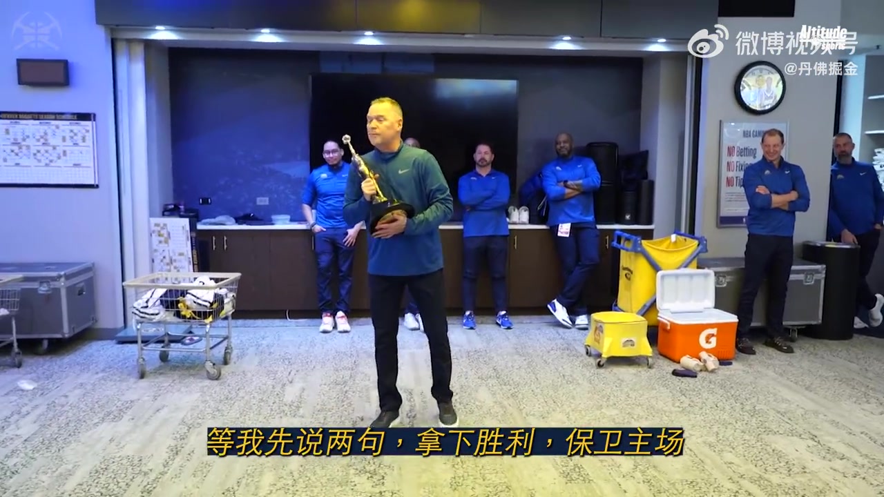 第一座喬丹杯獲獎者！約基奇這表現(xiàn)實至名歸！（喬丹 約克）